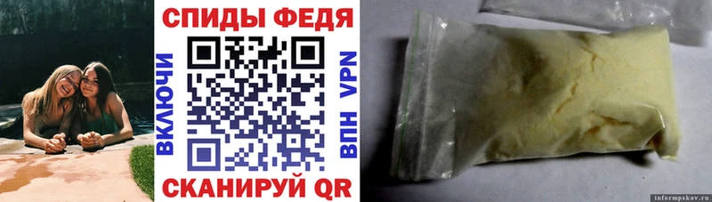 АМФЕТАМИН VHQ Красково