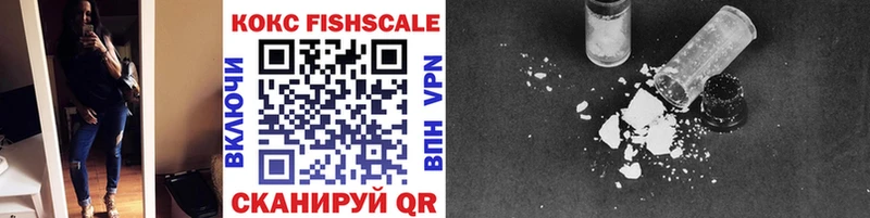 Купить где  Красково  COCAIN Перу 