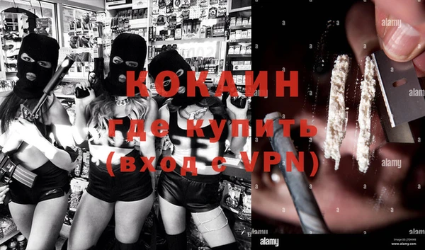 дистиллят марихуана Нея