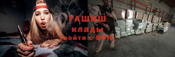 дистиллят марихуана Нея