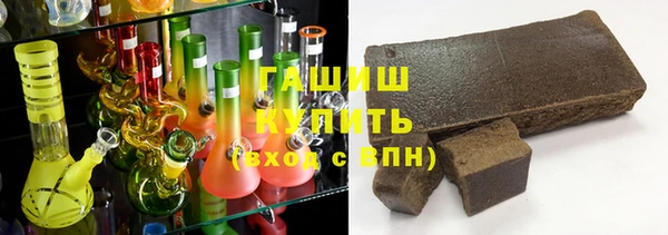 дистиллят марихуана Нея