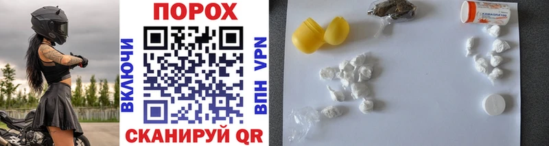 Первитин витя  Купить  Красково 